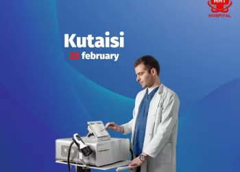 Giorgi Burajaliani visit Kutaisi | Photo