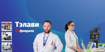 Инга Баканова Ника Гагошидзе - визит в Телави | фото